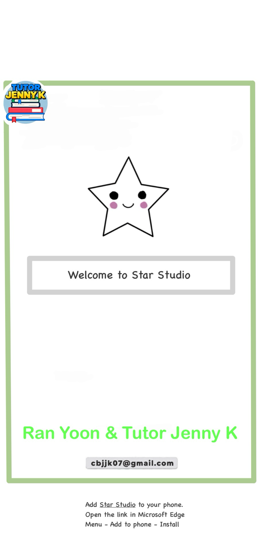 Star Studio