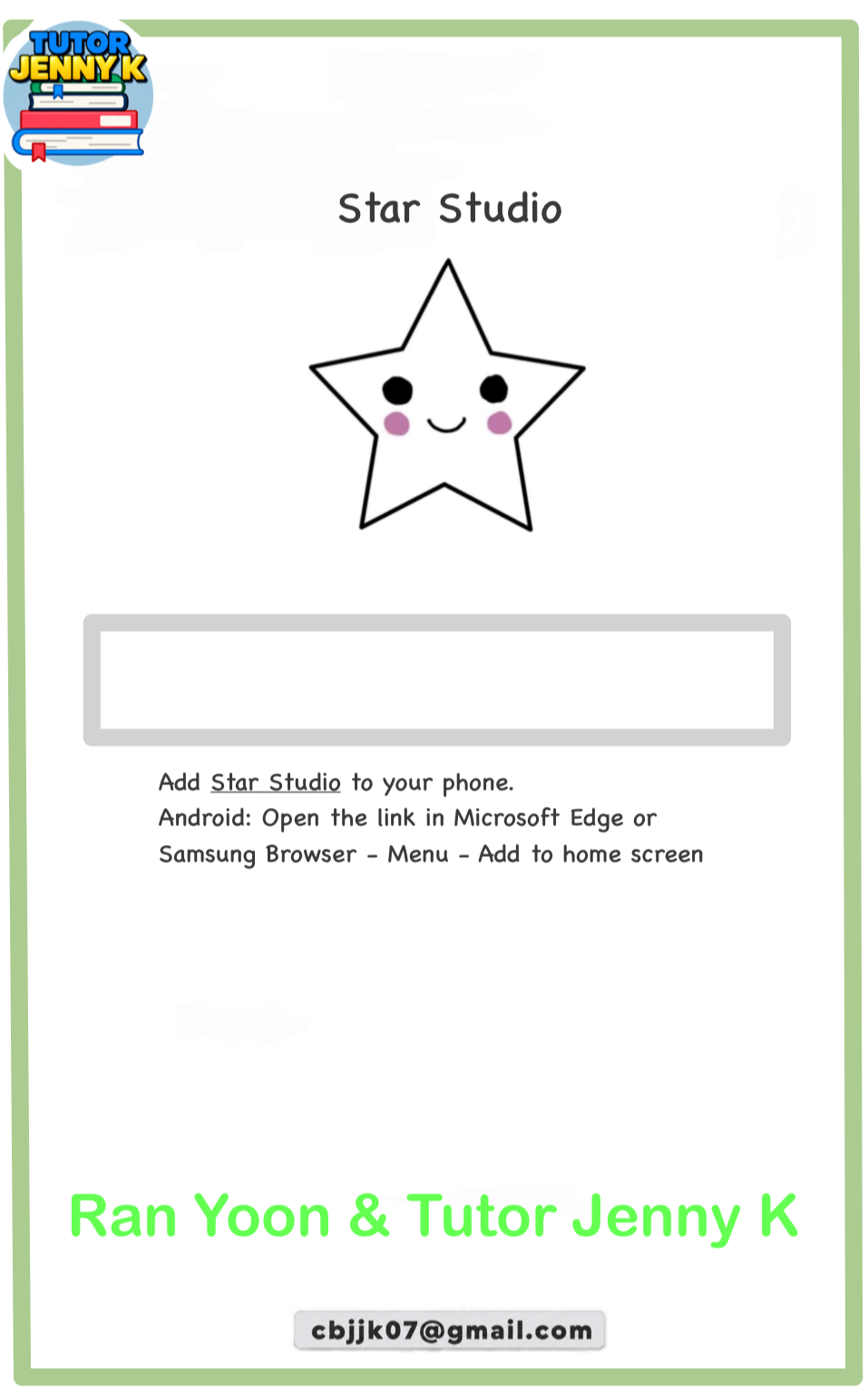 Star Studio