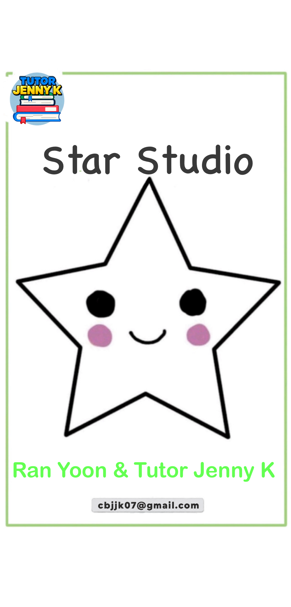 Star Studio Logo