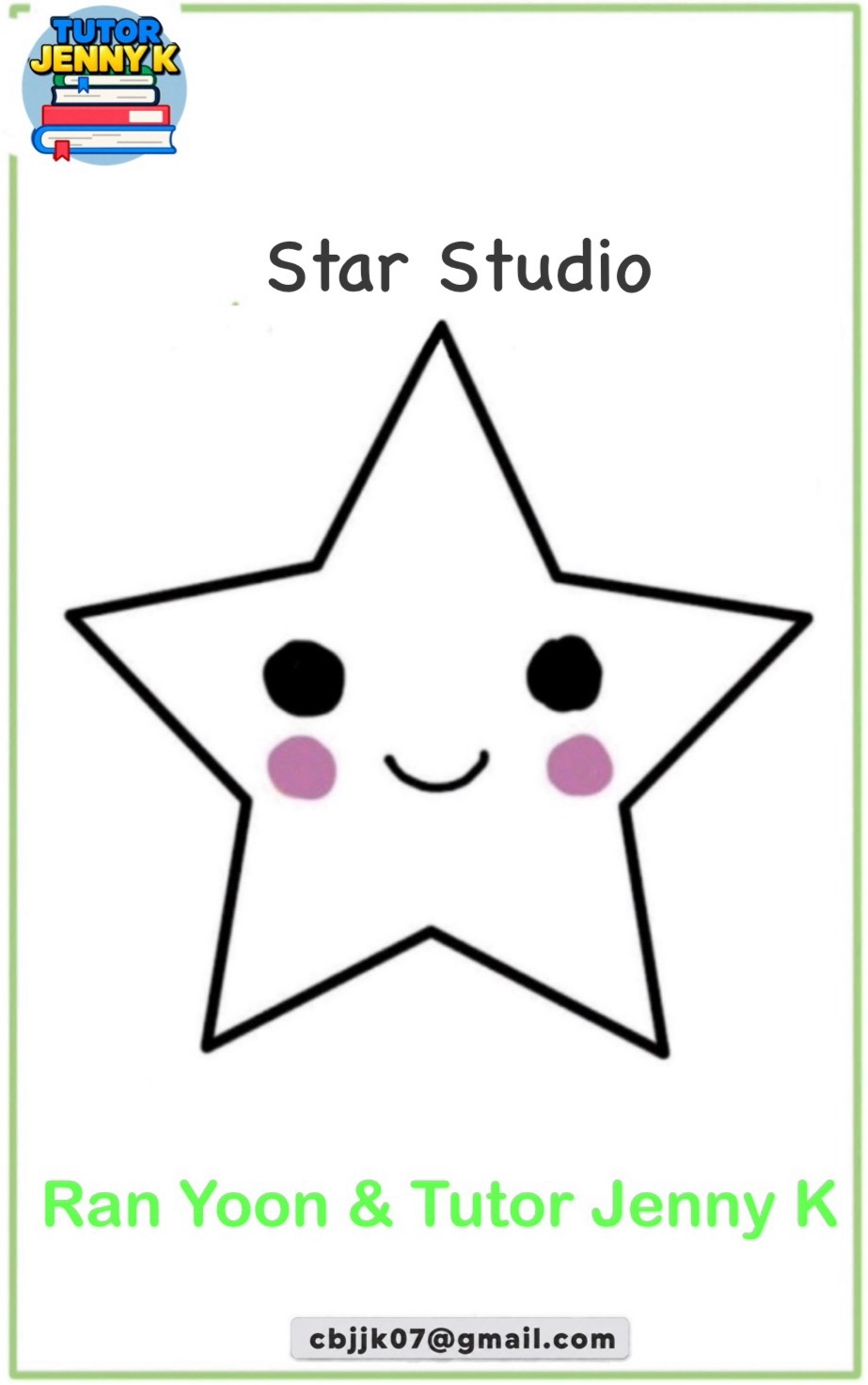 Star Studio Logo
